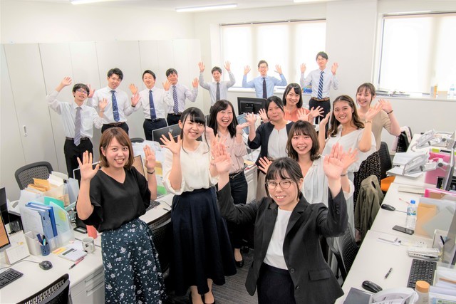 三条本社は綺麗な会計事務所です。