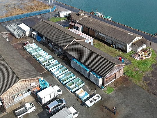 二見工場