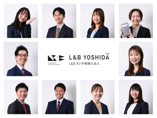 三条本社は綺麗な会計事務所です。