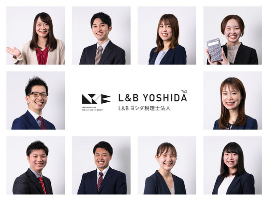 法人決算申告、修正申告、期限後の急ぎの申告はお任せください。